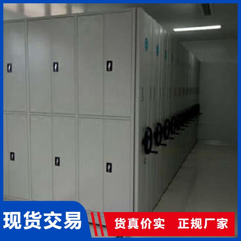 行业分析【鑫康】电动智能移动密集架