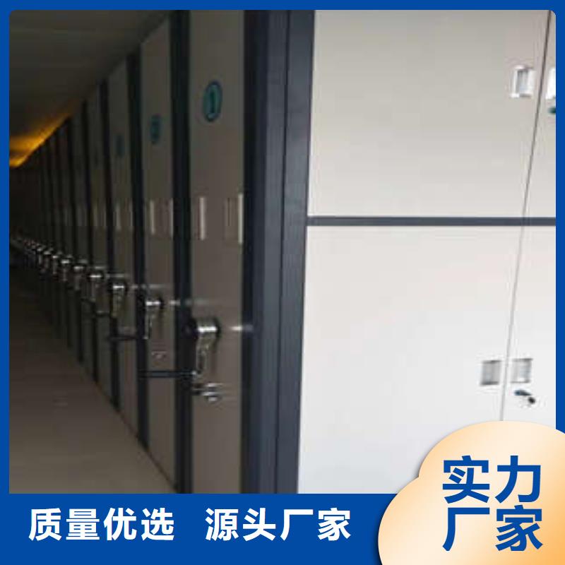 恭请咨询【凯美】移动型密集架
