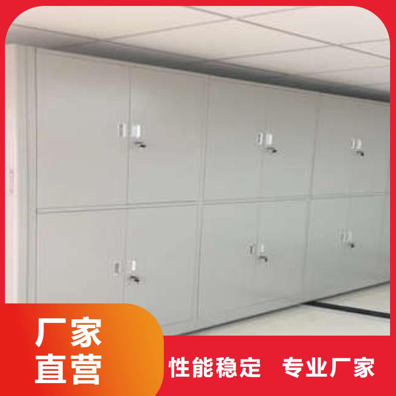 恭请咨询【凯美】移动型密集架
