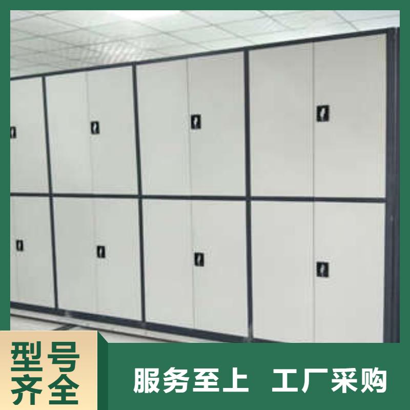 久享盛名【凯美】挂画密集柜