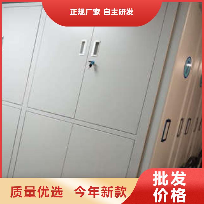 恭请咨询【凯美】移动型密集架