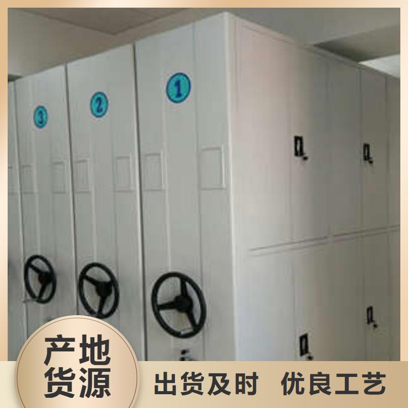 久享盛名【凯美】挂画密集柜
