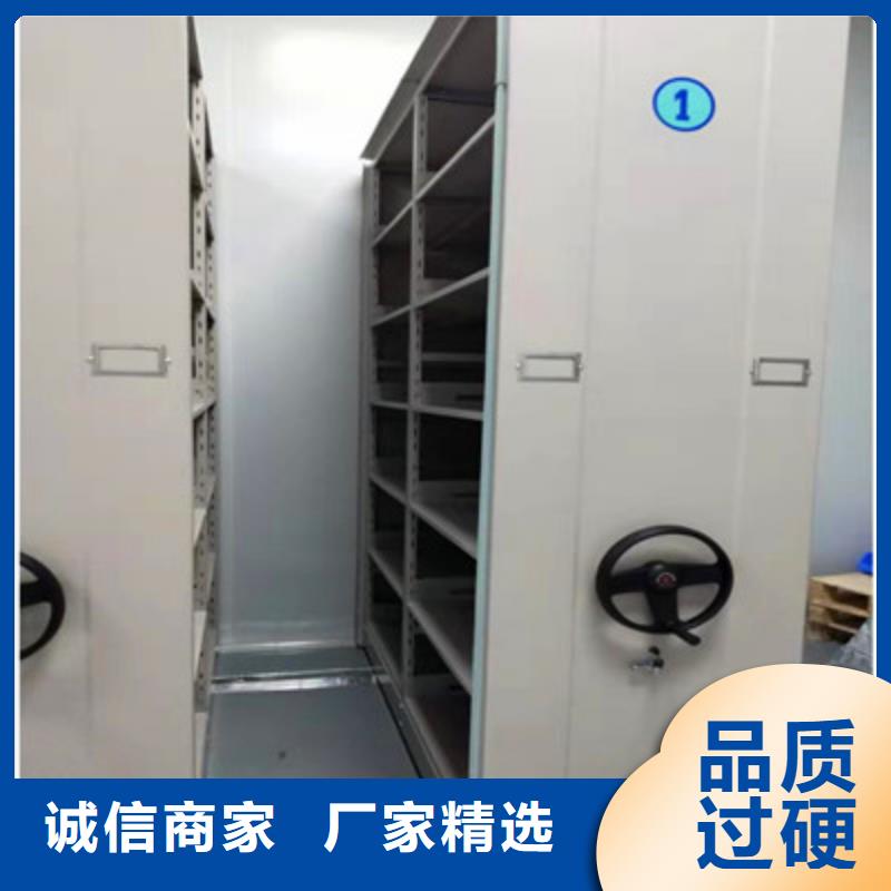 厂家站在角度提出的推广方案【凯美】密集手动档案架
