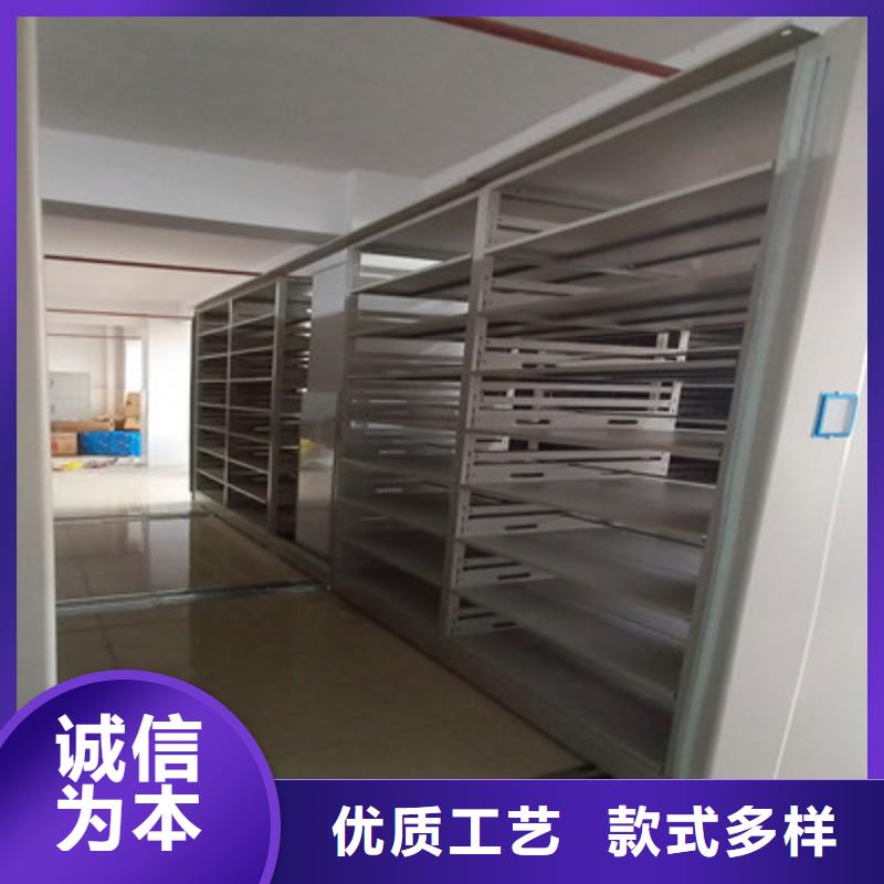 厂家站在角度提出的推广方案【凯美】密集手动档案架