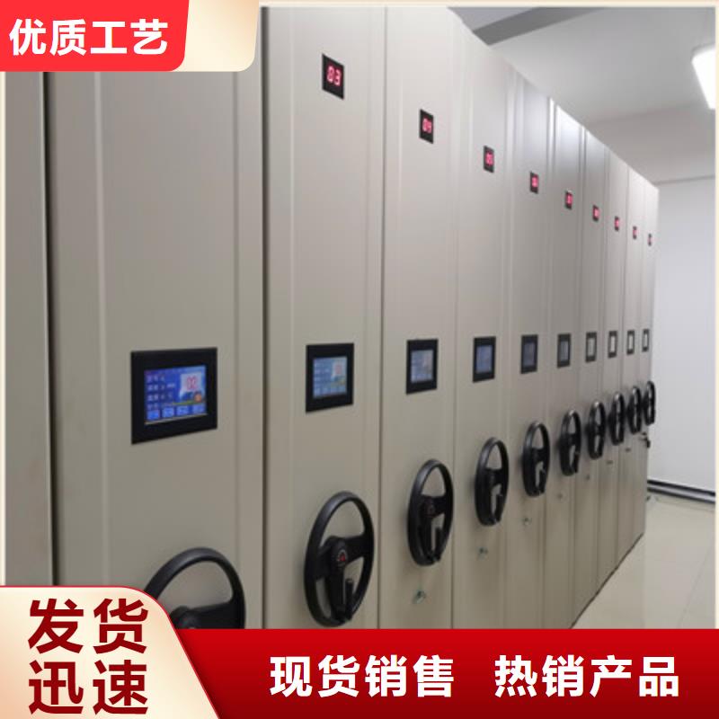 厂家站在角度提出的推广方案【凯美】密集手动档案架