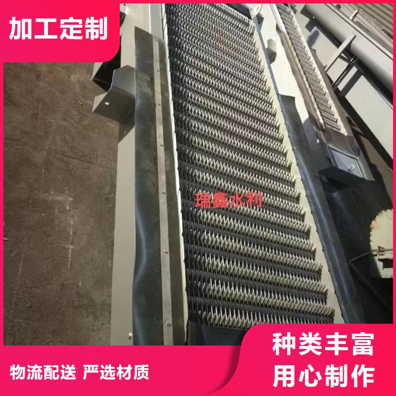 孔板式细格栅除污机