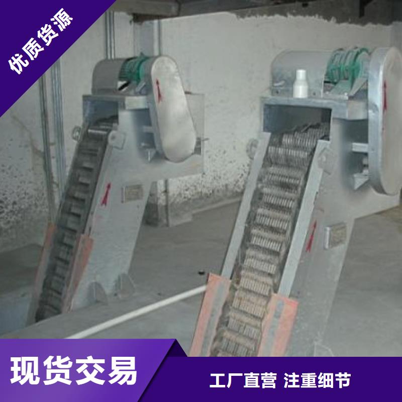 回转式机械格栅精选商家
