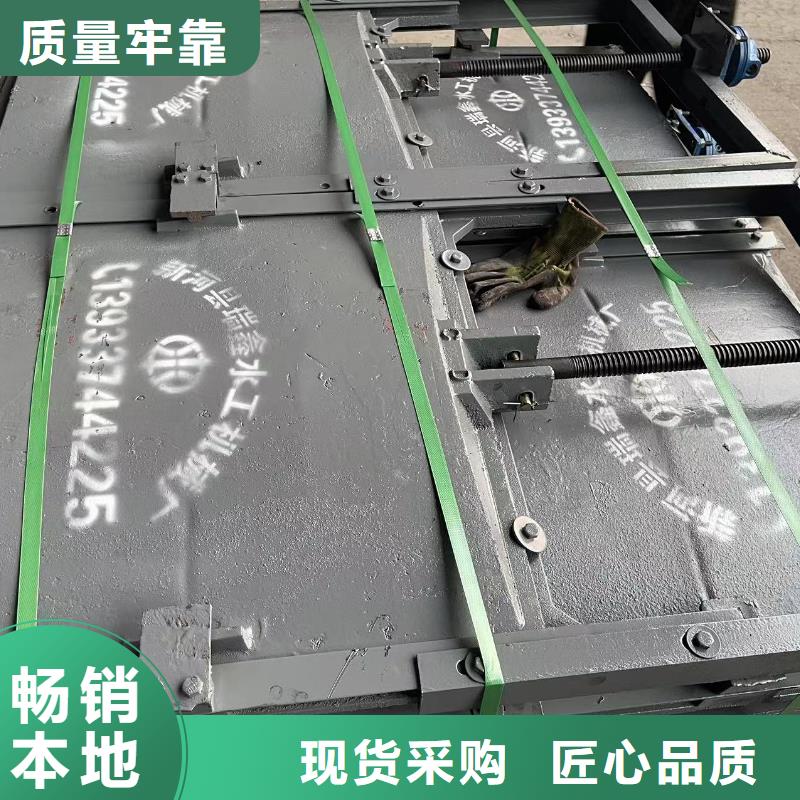 钢闸门钢制水闸门细节严格凸显品质