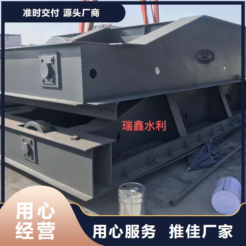 钢闸门-钢制平面闸门厂家