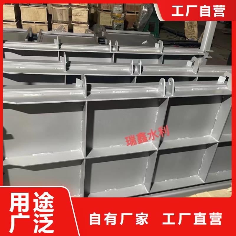 【钢闸门】_液压启闭机源厂定制