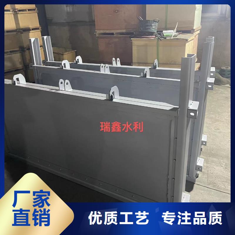 【钢闸门液压翻板闸门专注品质】
