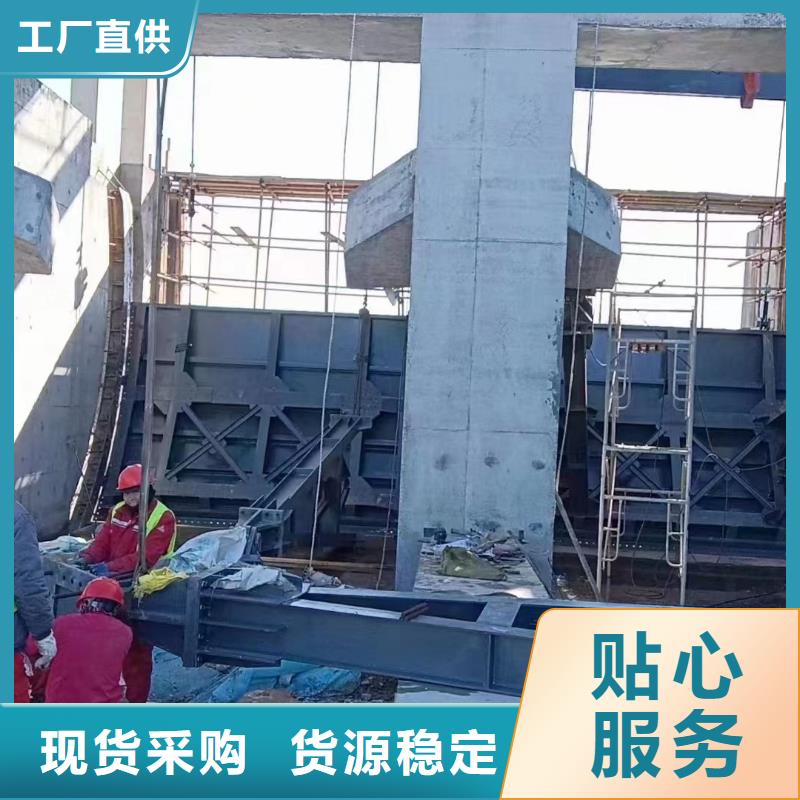 钢闸门_启闭机闸门优势