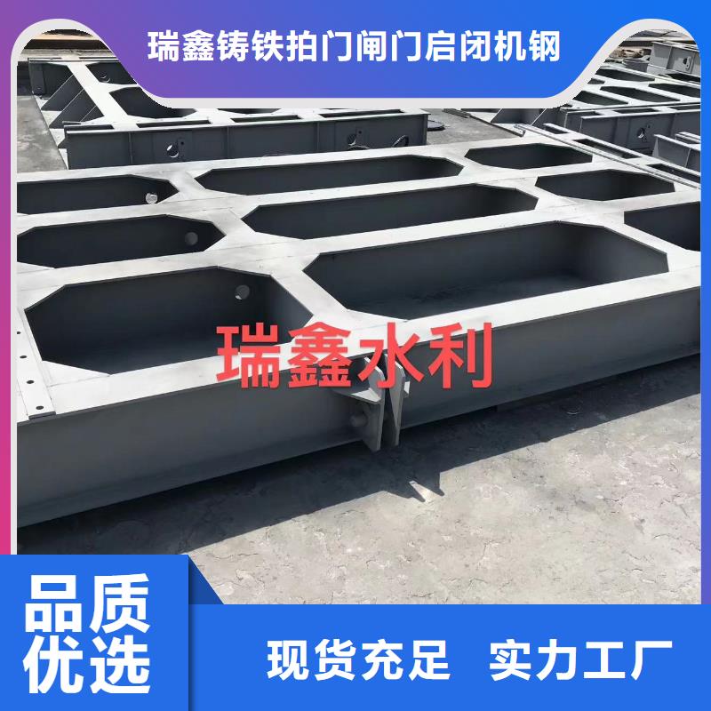 钢闸门201不锈钢闸门一站式采购商家