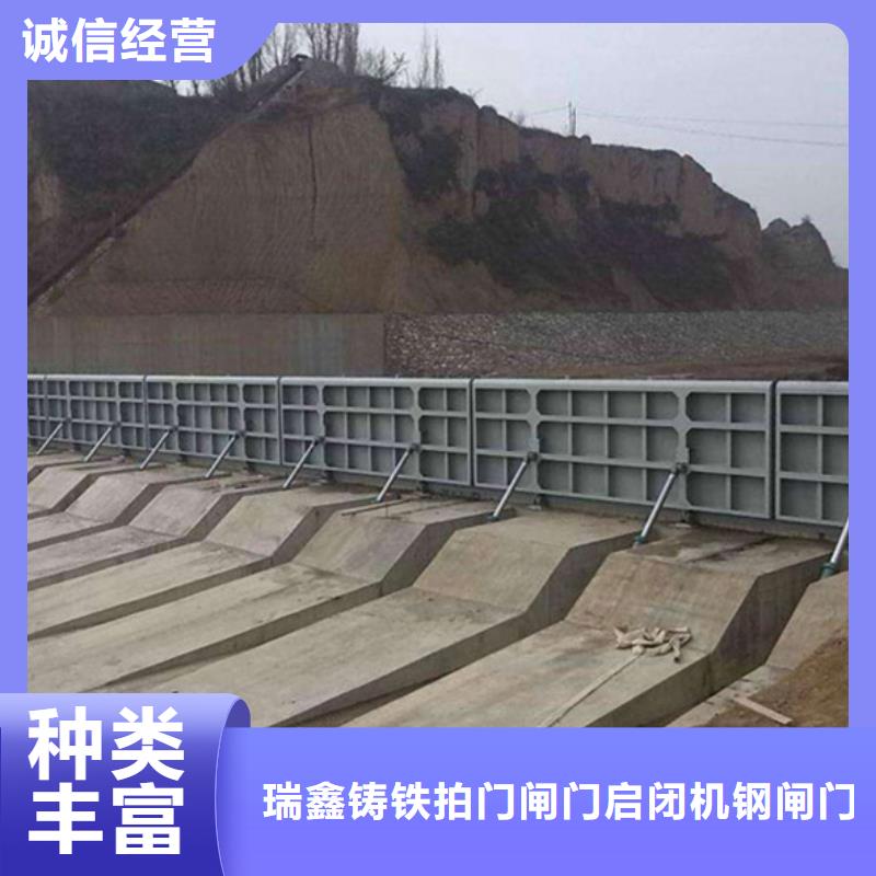  钢闸门使用寿命长久