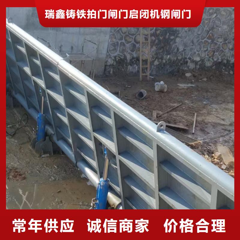 钢闸门_露顶式钢闸门源头采购
