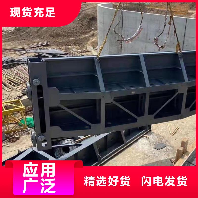 钢闸门露顶式钢闸门定制销售售后为一体