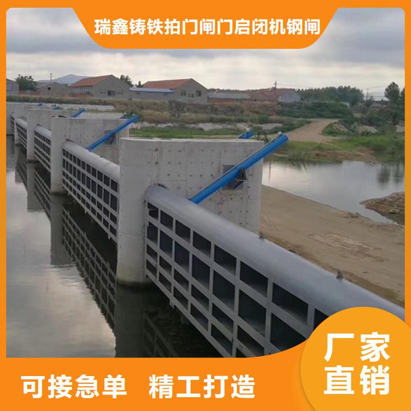 钢闸门【景观钢坝闸门】细节之处更加用心
