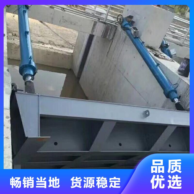 钢闸门滑动钢制闸门品质可靠