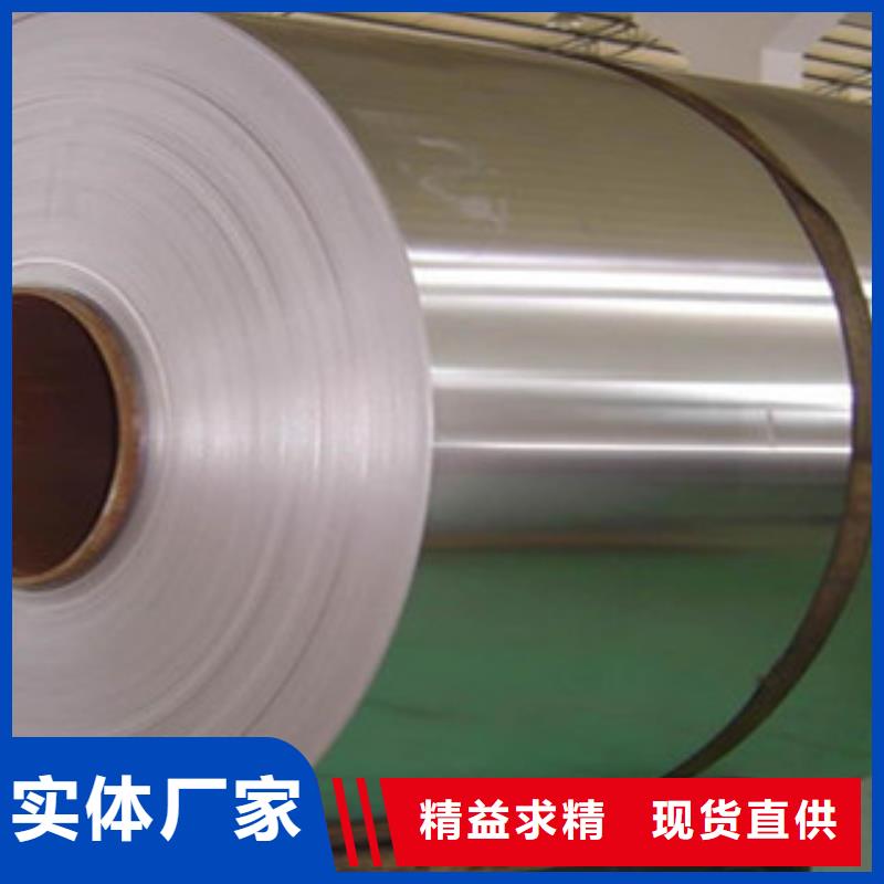 不锈钢板,不锈钢风管厂家品控严格
