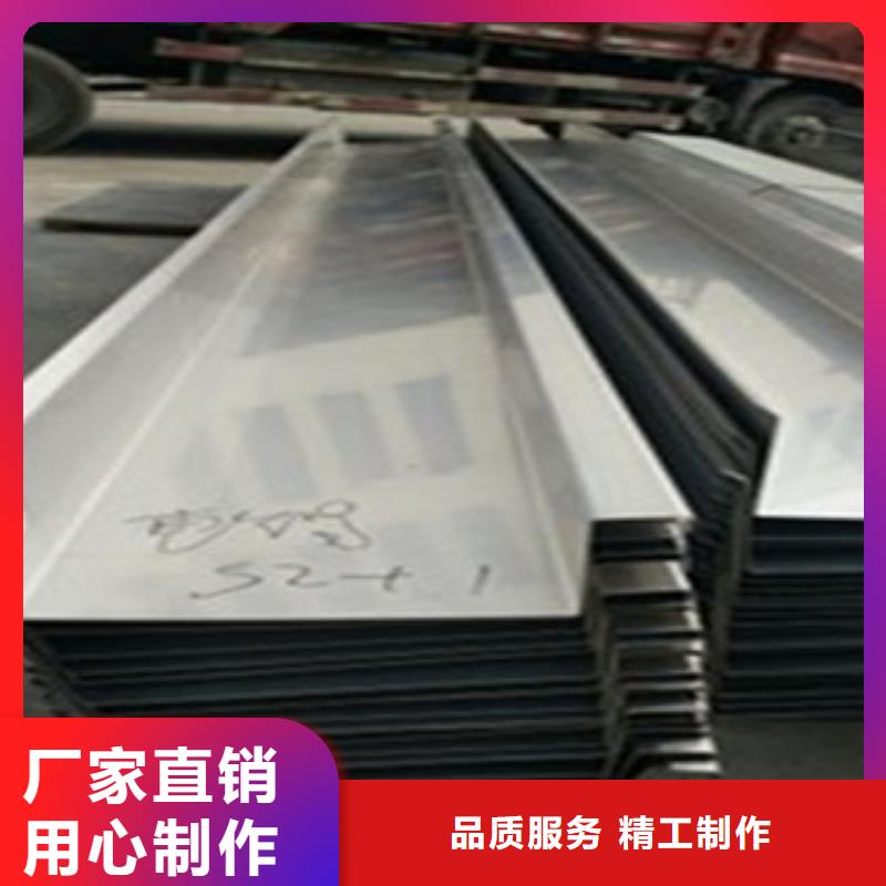304不锈钢板现货批发价格