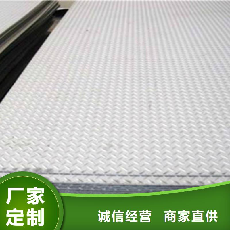【不锈钢板2】316L不锈钢管品质做服务