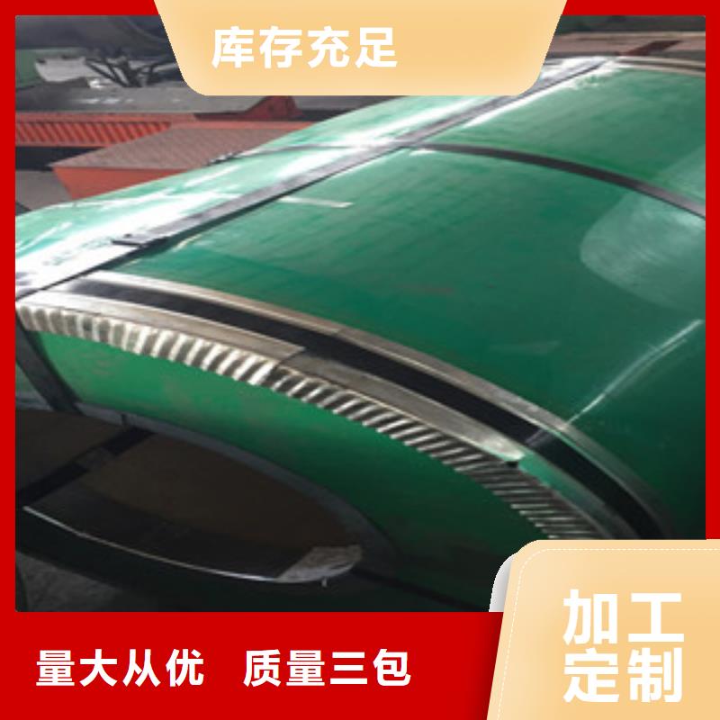 不锈钢板2,薄壁不锈钢管厂家规格全