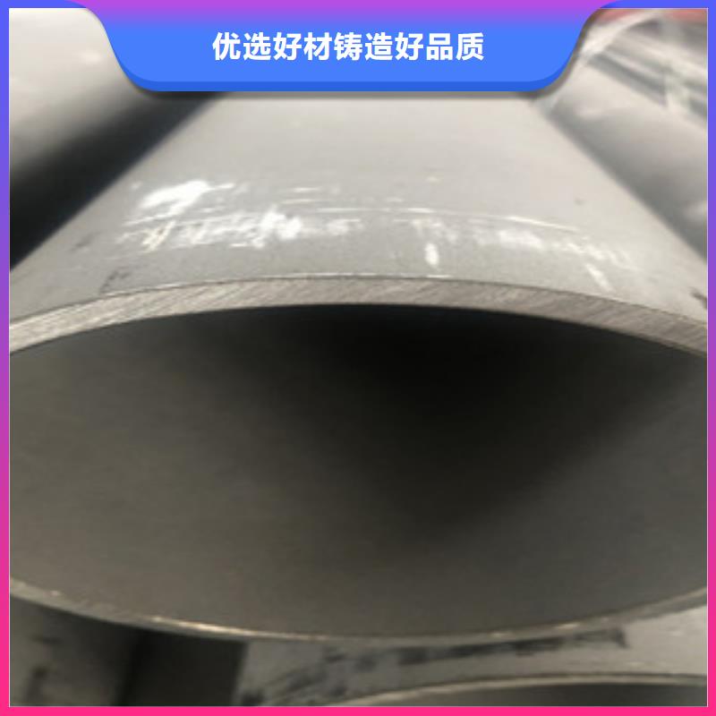 不锈钢管2,201不锈钢管交货准时