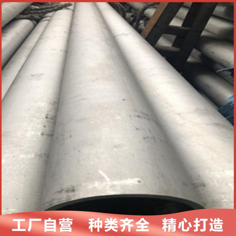 不锈钢管2_316L不锈钢管厂家质量过硬