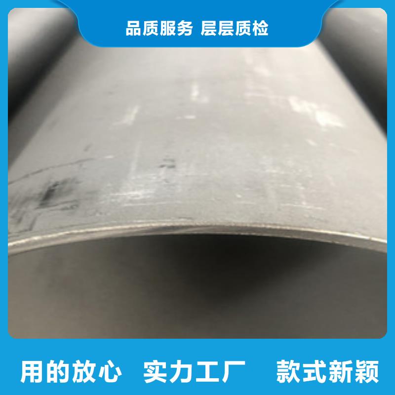 不锈钢管2无缝不锈钢管可零售可批发