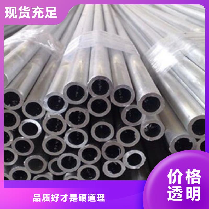 不锈钢管2_冷轧不锈钢板出货及时