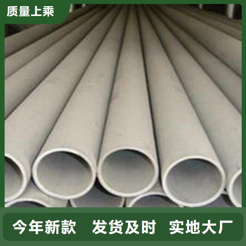 不锈钢管2_冷轧不锈钢板出货及时