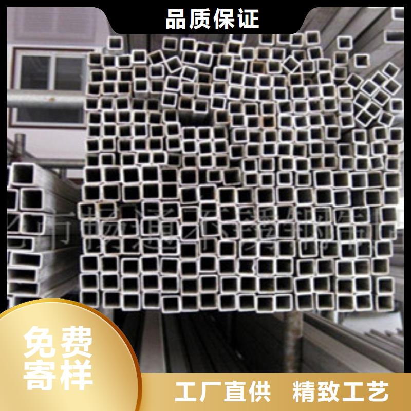 不锈钢管2冷轧不锈钢板购买的是放心