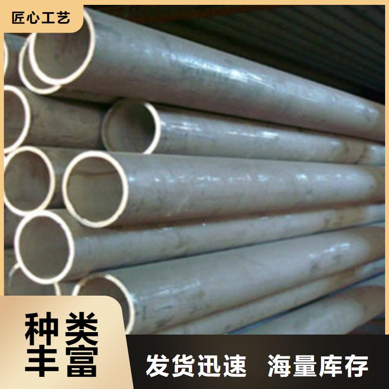 不锈钢管2_冷轧不锈钢板出货及时