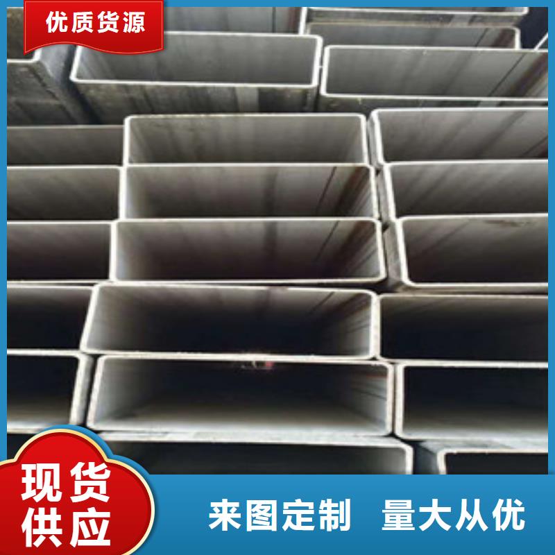 不锈钢管2,201不锈钢管交货准时