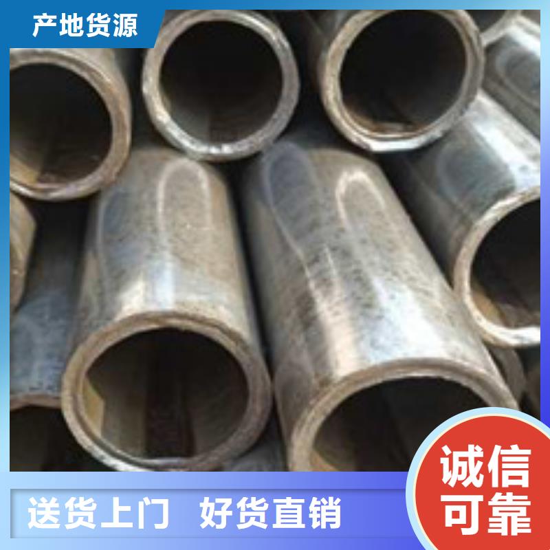 精密管_精轧管源头厂家量大价优