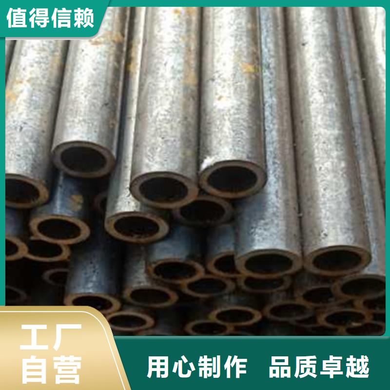 精密管规格齐全实力厂家