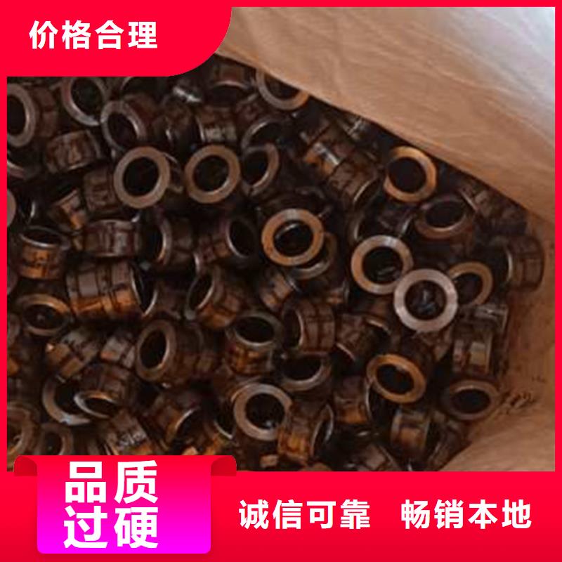 精密管-【无缝方管】专注品质