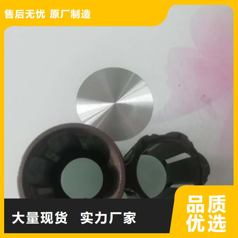 精密管无缝方管出货及时