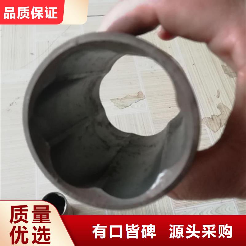 精密管无缝方矩管好品质售后无忧