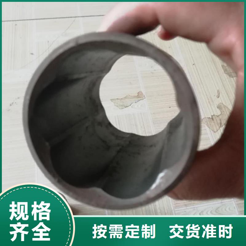 【精密管精轧管工厂认证】