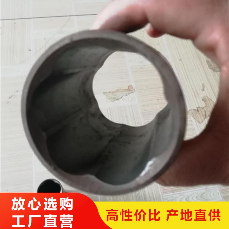 精密管无缝方矩管送货上门