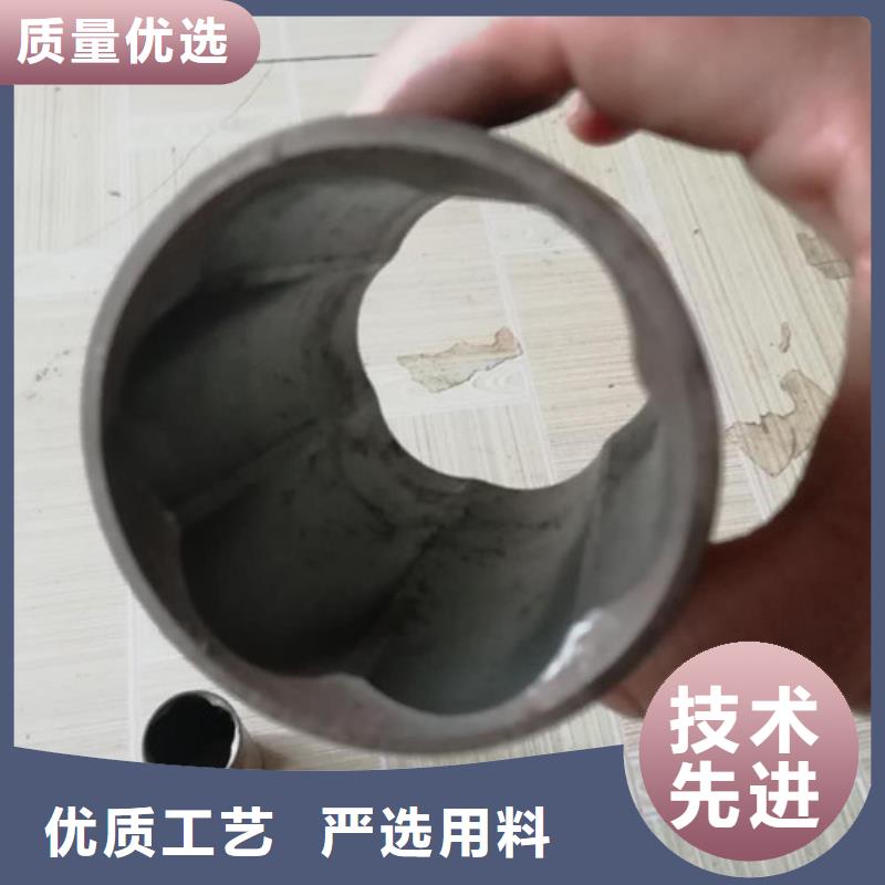 精密管不锈钢方矩管一站式服务