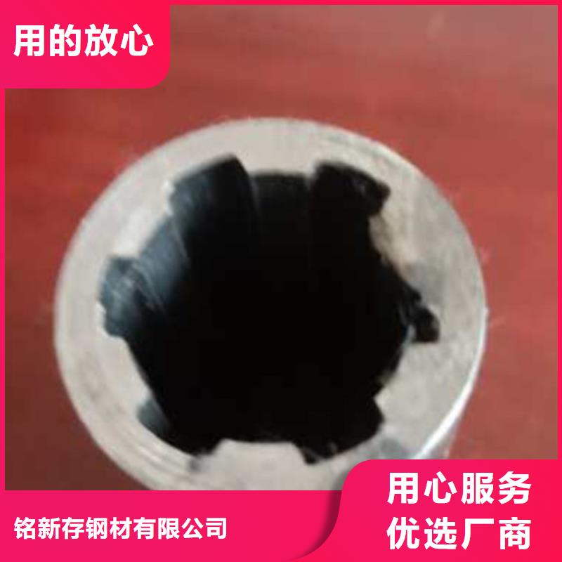 精密管-【无缝方管】专注品质