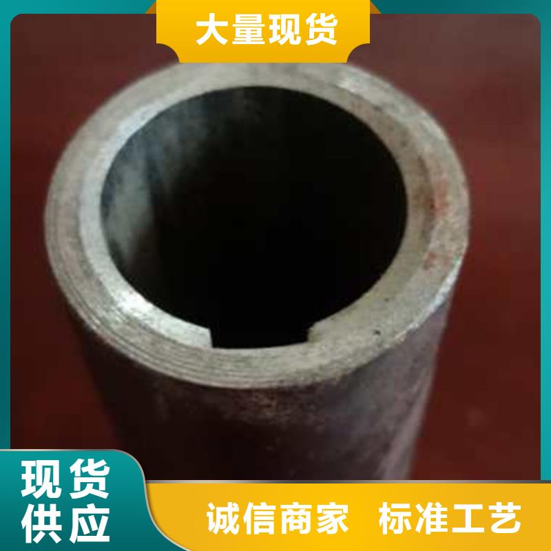 精密管不锈钢方矩管一站式服务