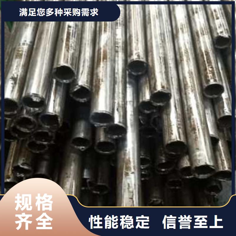 精密管无缝方矩管出货快