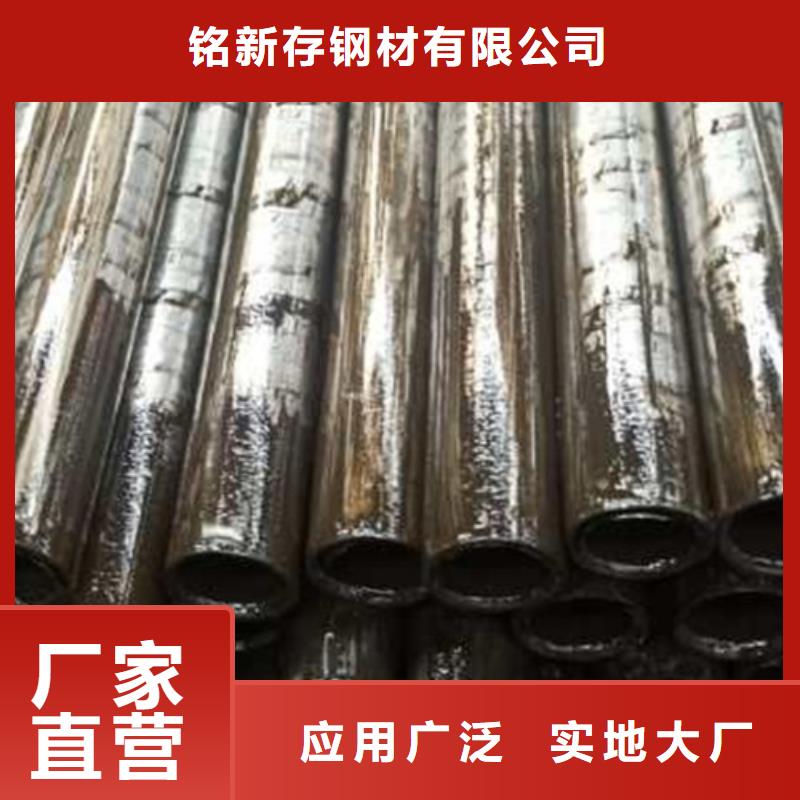 精密管无缝方矩管支持批发零售