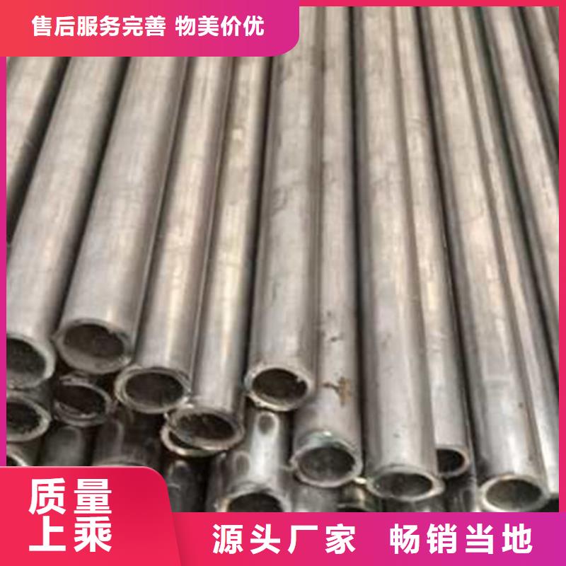 精密管_无缝方矩管源头厂源头货