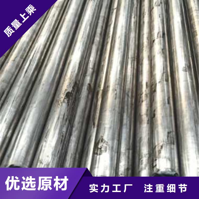 【精密管退火方矩管品质做服务】
