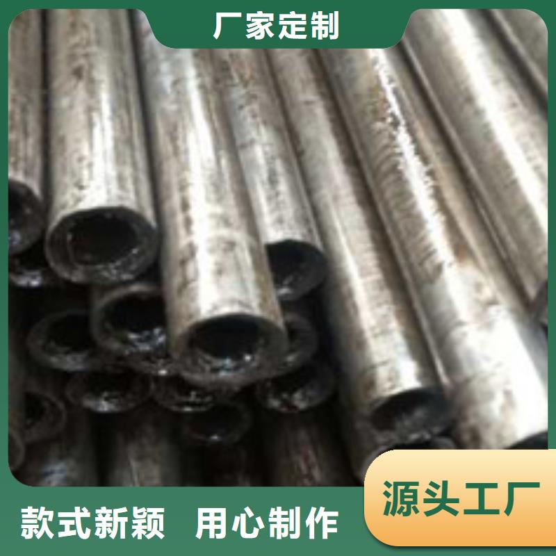 【精密管无缝矩管丰富的行业经验】