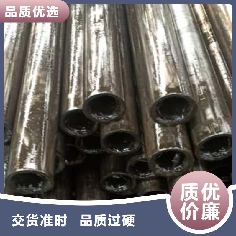 精密管厚壁精轧管精心